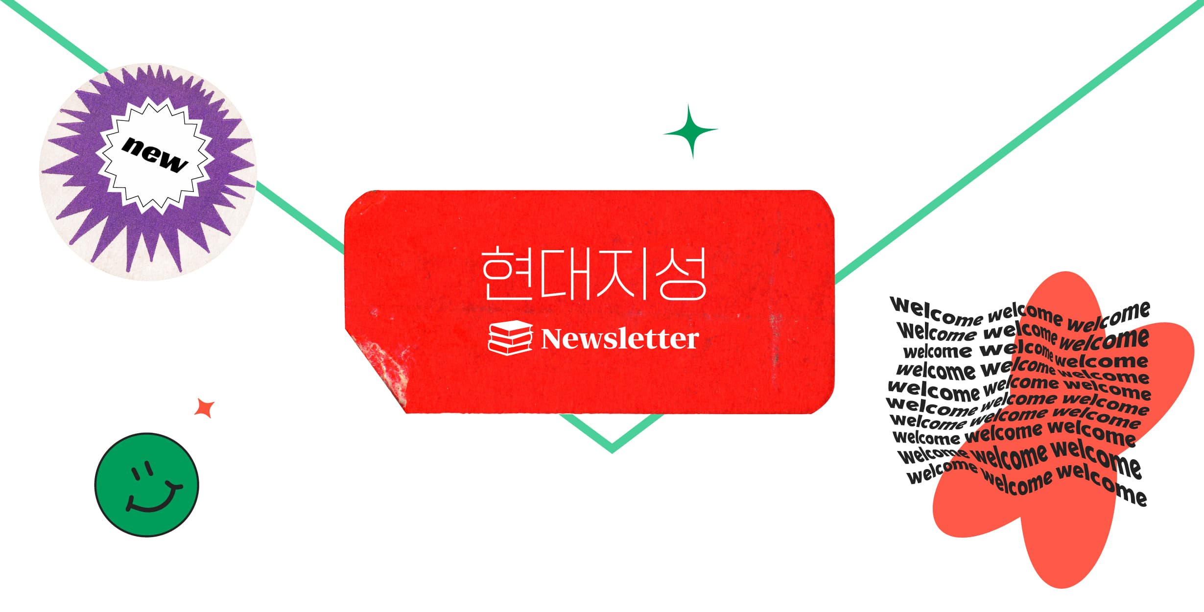 header_image